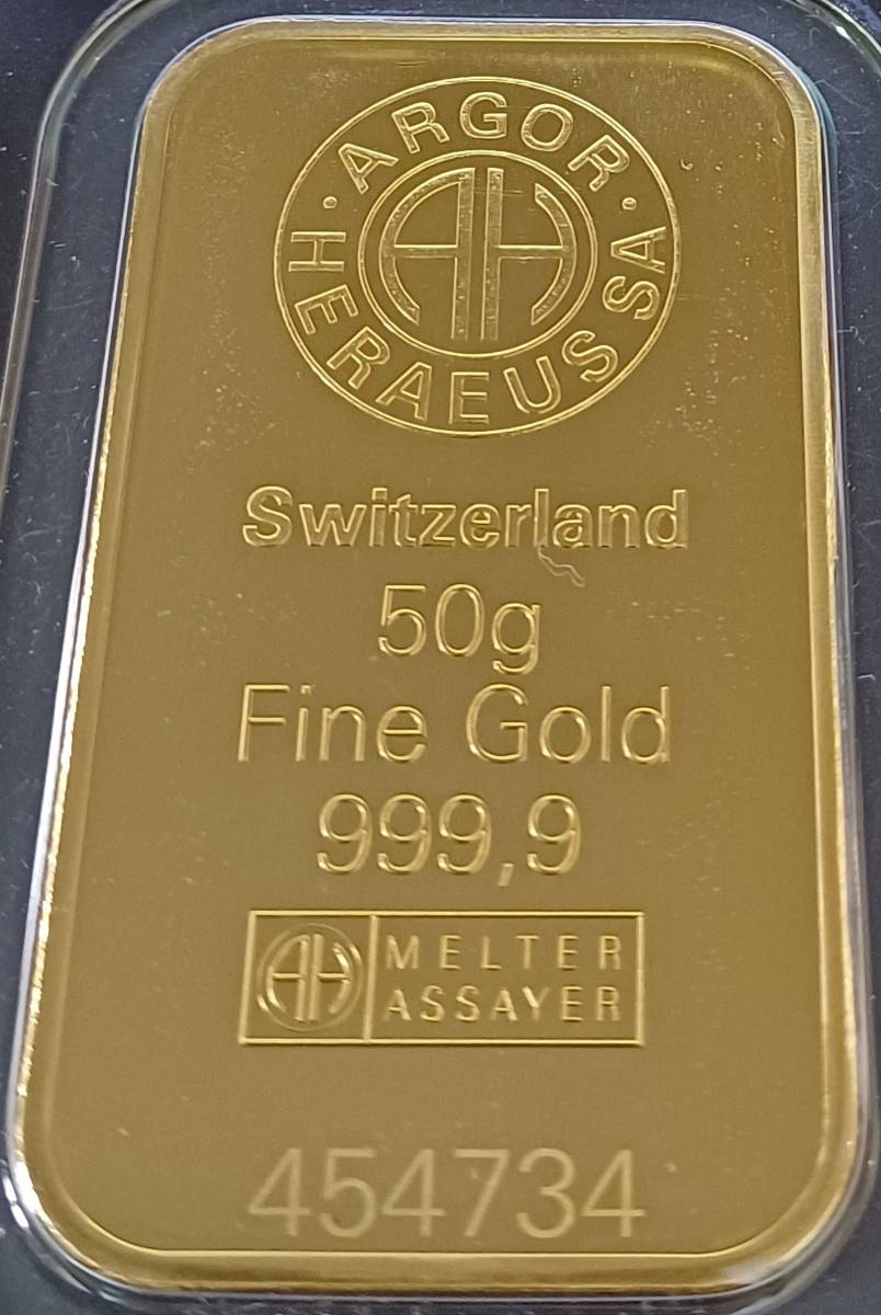 Où investir dans l'Achat de Lingotin en Or prés de Metz en Moselle